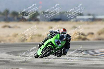 media/Dec-06-2025-CVMA (Sat) [[4a896cc04c]]/Race 6-Formula Twins-Formula 40 UL/